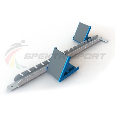 Купить Стартовые колодки легкоатлетические стальные SP ЛА3 в Демидове 
