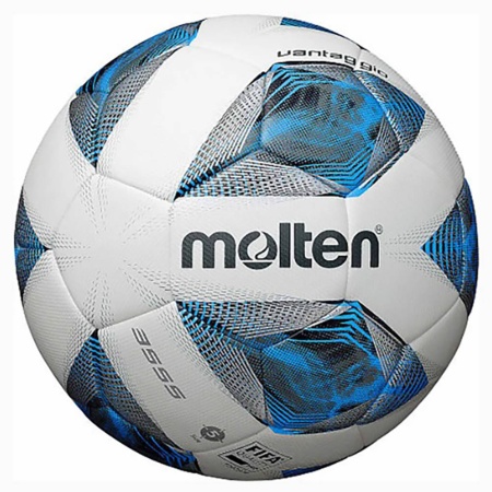 Купить Футбольный мяч Molten F5A3555-K FIFAPRO в Демидове 