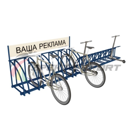 Купить Парковка для велосипедов и самокатов Таурус 67L в Демидове 
